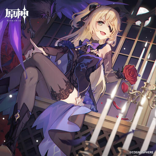 Fischl - Genshin DPS Main