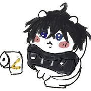 Kai